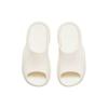Anta Life Collection Quiet Slide Slippers Men's Ivory White 912326993-2