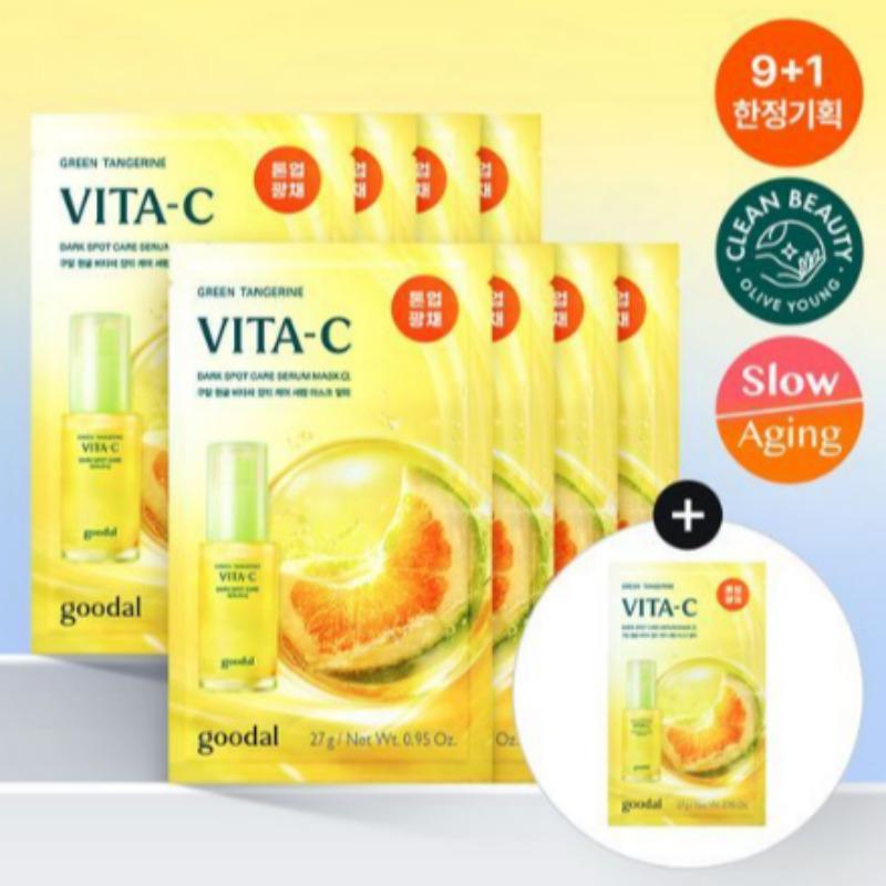 Gudal Green Tangerine Vita C Spot Care Serum Mask Alpha 9 Sheets Set (+1 Sheet)