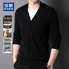 Men's 100% Cashmere V-Neck Cardigan Sweater