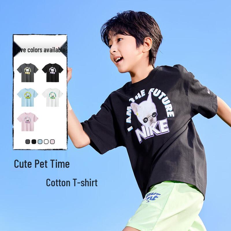 NIKE 3BRAND Kids Short Sleeve Sports T-Shirt 5