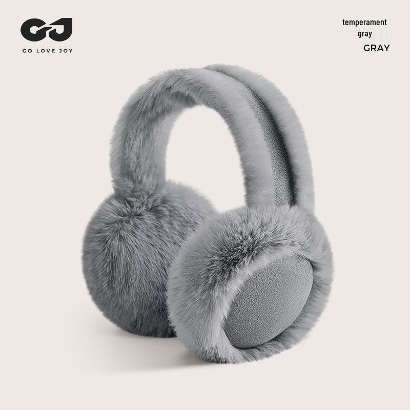 Foldable Faux Rabbit Fur Ear Muffs: Warm, Windproof Velvet Ear Covers for Autumn/Winter Cycling and Commuting One Size серый