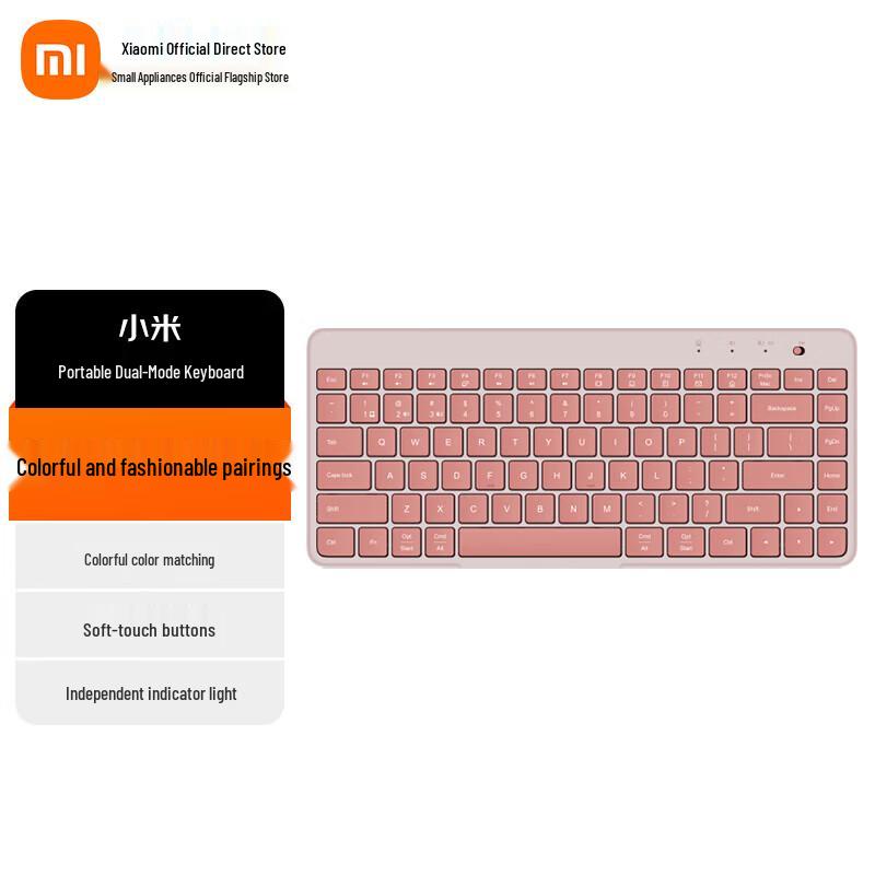

Xiaomi Portable Dual-Mode Wireless Keyboard