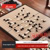 Magnetic Foldable Go and Gomoku Chess Set