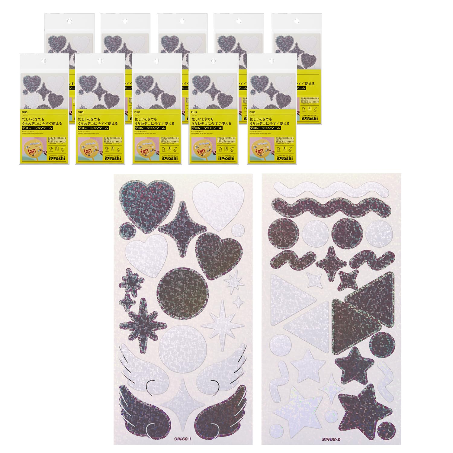 

Plus Fan Decoration Perfect for Busy Black x 10 Stickers, Stickers, Itooshi, Oshikatsu, Days, 10-Pack, & White, FL-307CF, 91-468