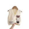 Boys' Spring & Autumn 2024 Knitted Vest Cardigan: Children's Sweater Outerwear Top