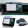 Tempered Glass For VOLKSWAGEN VW Tiguan 2025 Tiguan SEL R-Line Screen Car Navigation Display High Definition Scratch-resistant