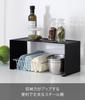 Yamazaki Jitsugyo Kitchen Steel Rack Black Tower Kitchen Rack Stacking 3790 U-shaped Approx. W30.5XD14XH14cm
