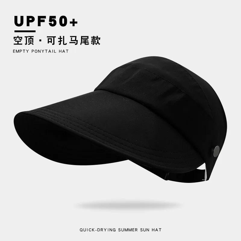 2025 New Women's Breathable Mesh Sun Hat - Summer Outdoor Baseball Cap for Ponytail, Sun Protection & UV Shield