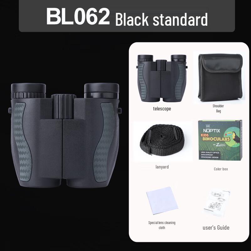 

WEZHO 10x25 HD Portable Binoculars