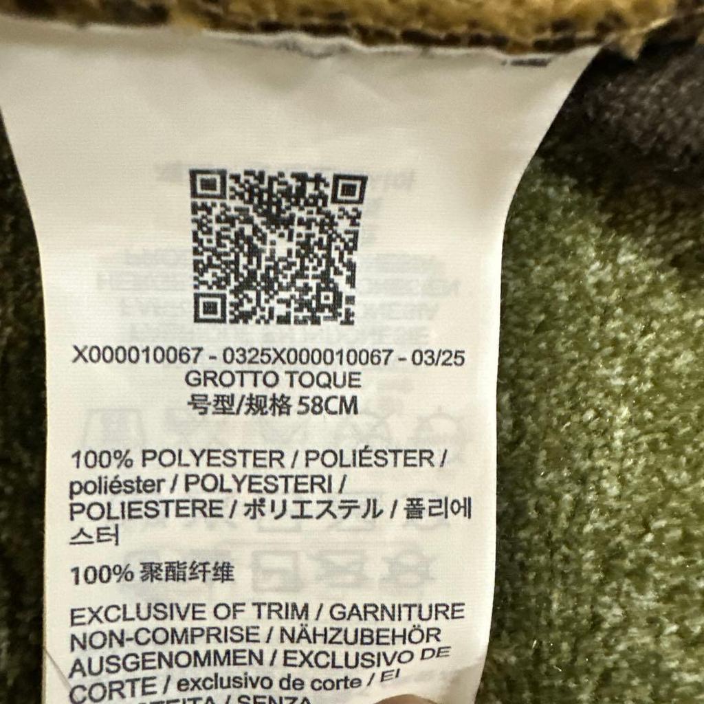 Used ARC'TERYX Grotto Talk