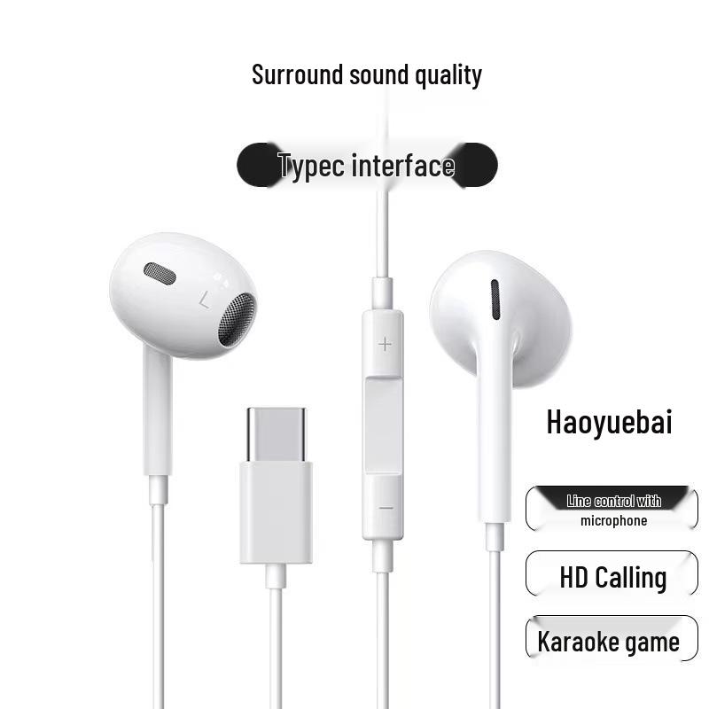 4th Gen Type-C Stereo In-Ear Earphones with Wired Control for Huawei/Apple