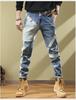 Men's Blue Multi-Pocket Slim-Fit Jeans with Elastic Patchwork - Trendy Autumn/Winter Fashion