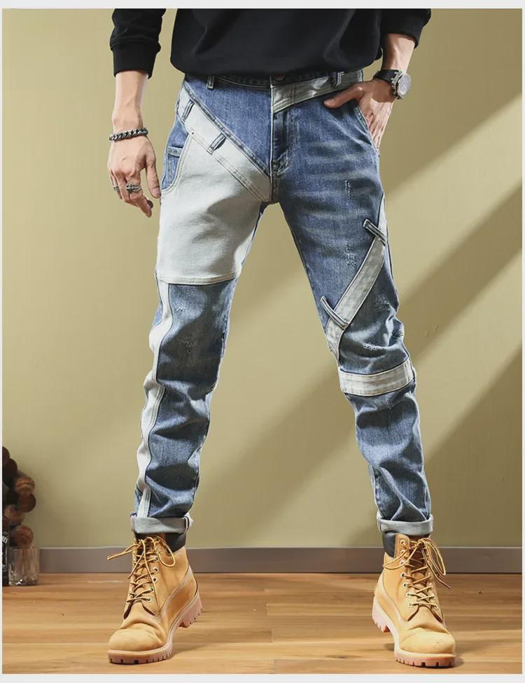 Men's Blue Multi-Pocket Slim-Fit Jeans with Elastic Patchwork - Trendy Autumn/Winter Fashion