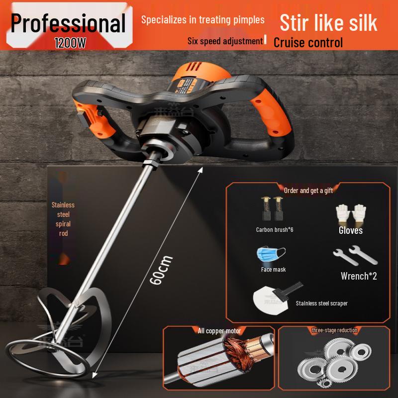 JPHZNB Industrial Electric Putty Mixer