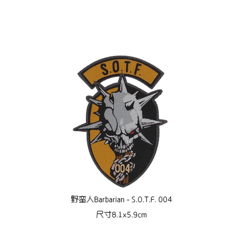 PEWTAC Call of Duty Vanguard Task Force COD SOTF Magic Badge, Armband, Weaving Mark Morale Badge