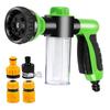 Pet Bathing Tool Set 8-In-1 Modes Sprayer with 4 Nozzles Multi-Purpose High-Pressure Cleaning Water