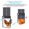 Timed Chicken Coop Automatic Induction Door Aluminum Alloy with Display Screen Solar Chicken Coop Electric Door Pet Products