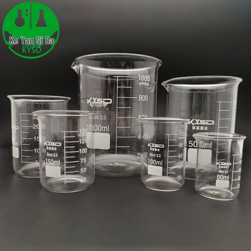 Kyanstar Boro3.3 High Borosilicate Glass Beakers 200ml