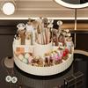 Rotating Cosmetic Storage Box Multi-compartment Dustproof Makeup Organizer for Bathroom Dresser Dorm Use