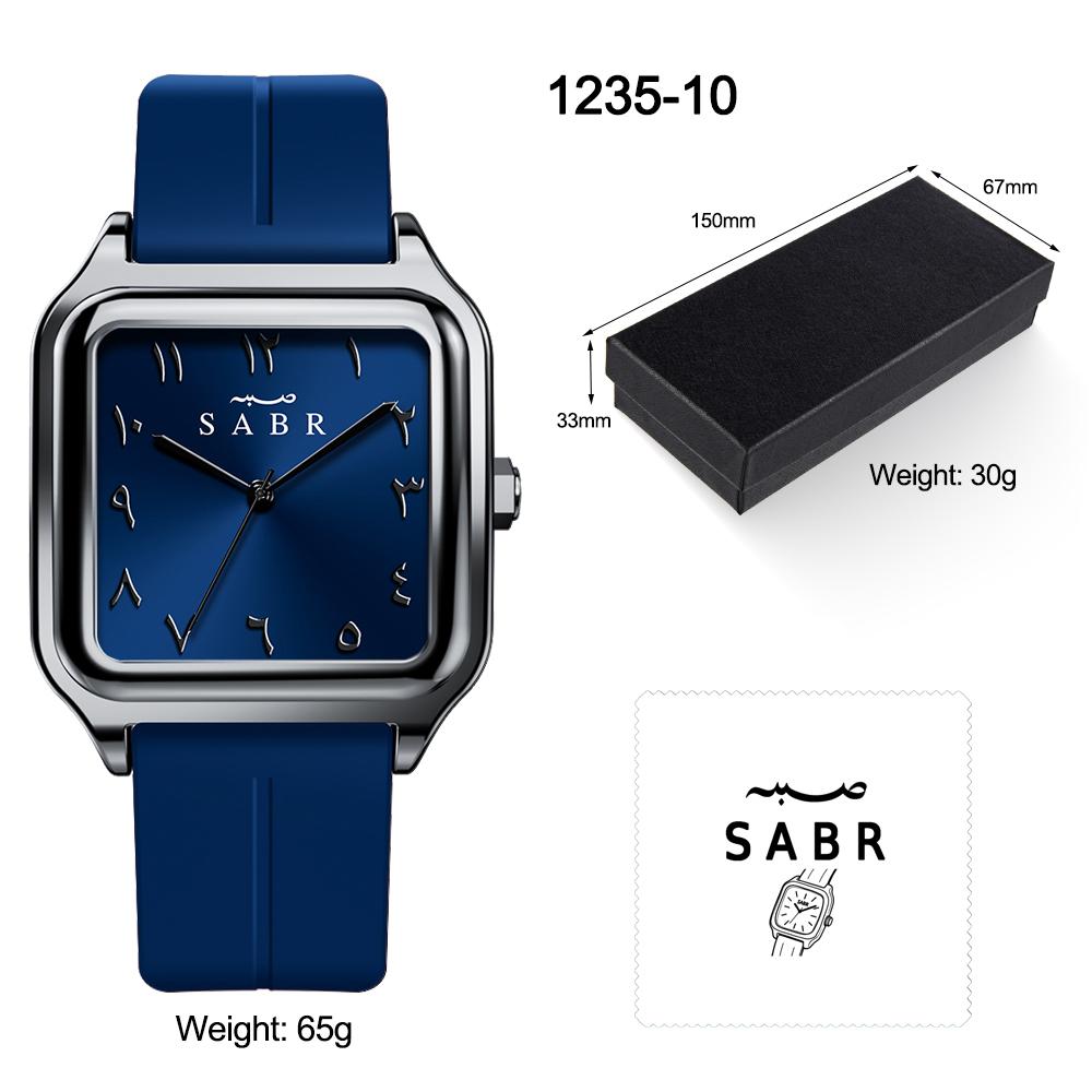 

Sabr Fashion Arabic Digital Quartz Watch Alloy Dial Waterproof Silicone Magnetic Strap Watch Men s Business Sports Watch