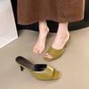 Fashion Stiletto High-heeled Slippers for Women In Summer, New Square-toed Shallow-mouth Wear-resistant One-word Cool Mop