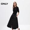 Commuter Style Faux Two-Piece Midi Dress
