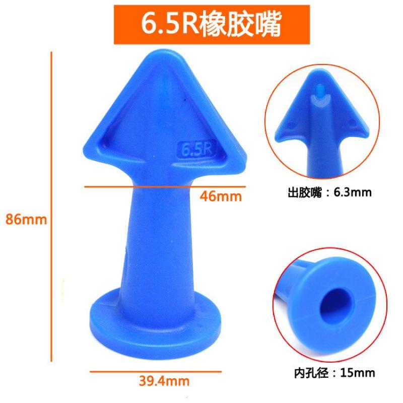 3/6pcs Multi-functional Silicone Sealant Nozzle Scraper Floor Caulking Tools Silicone Sealant Nozzles Kit Home Improvement Set A