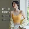 Summer Cotton Thin Shoulder Strap Vest Girls Wear Free Bra with Chest Pad Beautiful Back Big Halter Suspender Bottoming Shirt Underwear