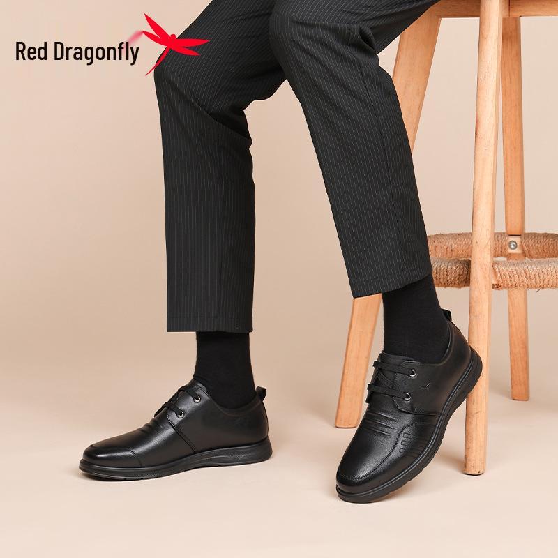 Black Red Dragonfly Men's Genuine Leather Soft Sole Non-slip Business Casual Shoes