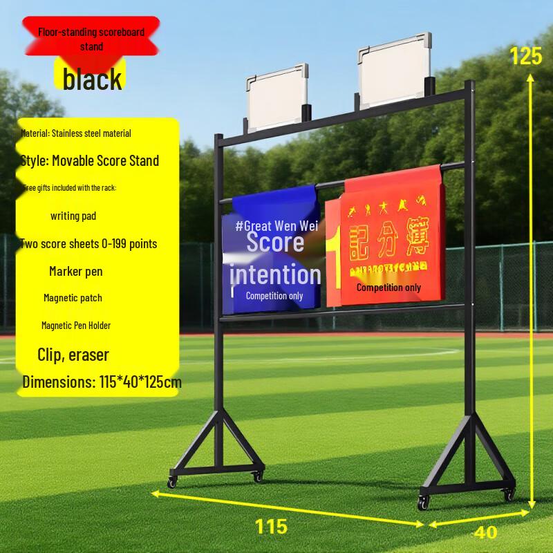 Portable Floor-Standing Sports Scoreboard