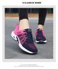 Women's Plus Size Air Cushion Running Shoes - Summer Casual Sports Sneakers