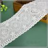 3Meters/lot 10cm Wide New Product Hollowed Out Pure Cotton Fabric Embroidery Beige Lace Edge Strip Accessory Hem Edge