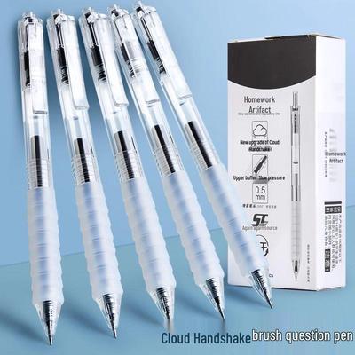 Cloud Soft Grip Quick-Drying Ballpoint Pen - High Value Japanese Exam Pen