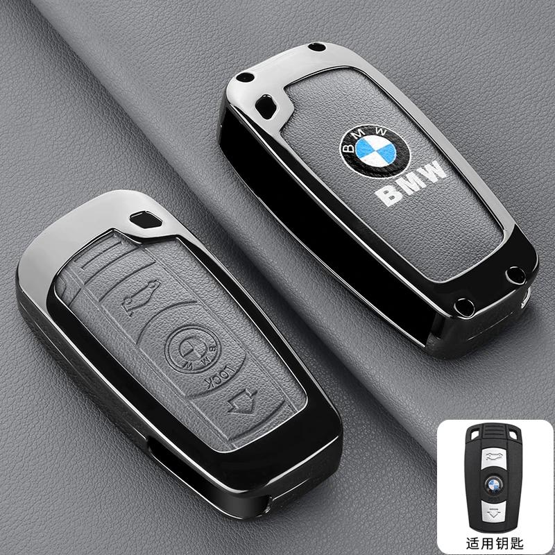 

New Genuine Leather Car Remote Key Case Fob Cover For BMW 1/3/5/7 Series X5 X6 Z4 CAS3 Systems KR55WK49127 PCF7953/ID46 Chi