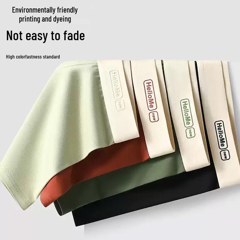 Maoren Men's 10A Antibacterial Pure Cotton Boxer Briefs