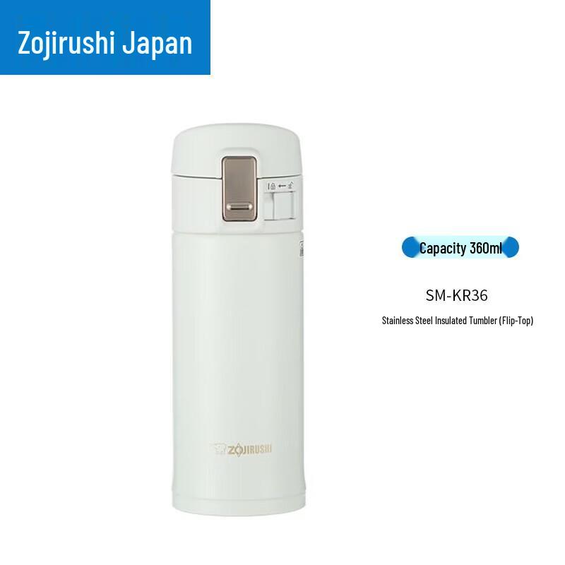 Zojirushi SM-KR36 Stainless Steel Insulated Mug