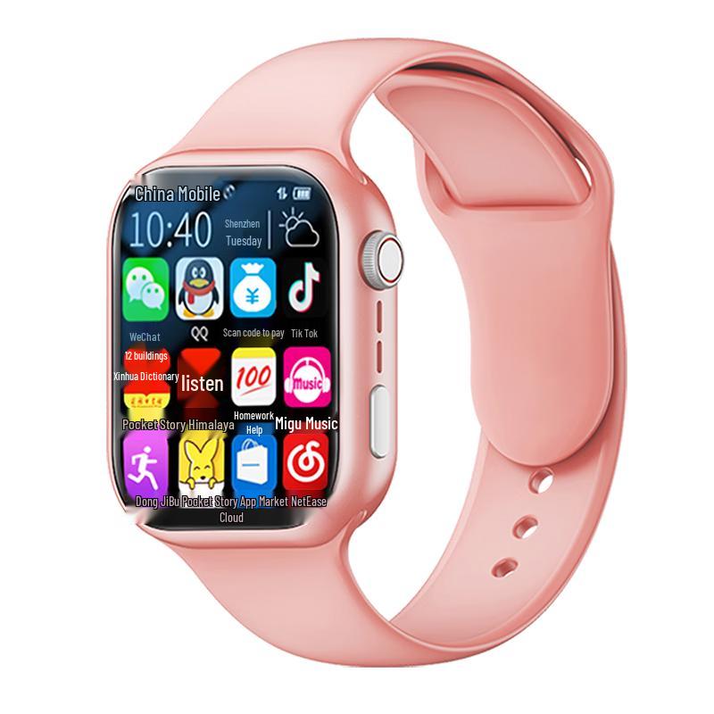 Haohjingxing Smart Phone Watch (CN version)