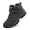 Warm Men Winter Boots Outdoor Plush Warm Ankle Boots Lightweight Couple Walking Shoes Women Waterproof Snow Boots Winter Cotton Shoes