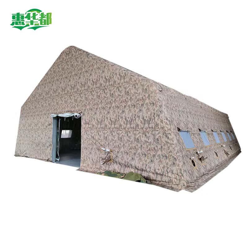 Large Outdoor Inflatable Camping & Command Tent