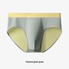 Men's Ice Silk Seamless Briefs - Slim Fit, Breathable, Comfortable Triangle Underwear