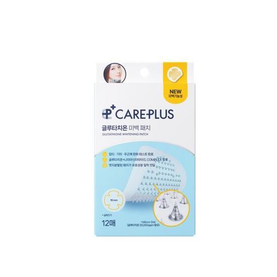 CARE+ Отбеливающий пластырь с глутатионом 4 вида