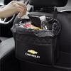 PU-Leder Auto-Rücksitz-Organizer Multifunktionale Aufbewahrungstasche Für Spark Captiva Cruze Malibu Equinox Trax Camaro Blazer
