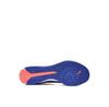Футбольные бутсы Puma Future 5 Match It