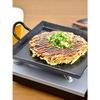 Wahei Freiz Compact Iron Plate 24 X 24cm Black Square Shape Easy To Use for Camping and Home Yakiniku Okonomiyaki Made In Japan Hebis AMB-2082