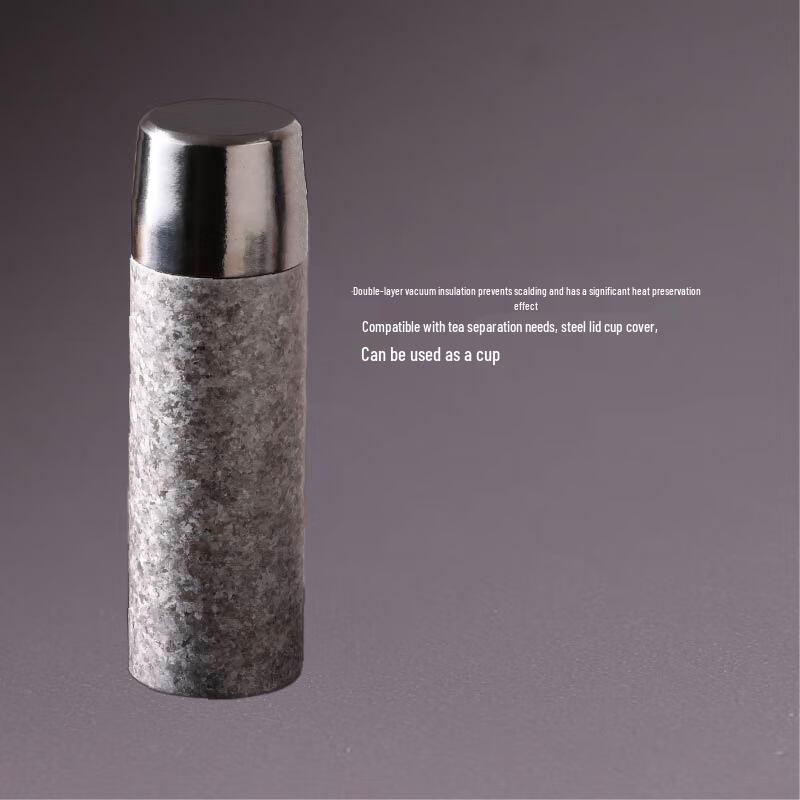 Zhuipu Magnetic Titanium Cup