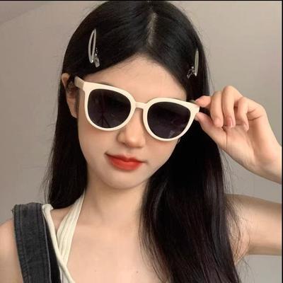Retro Street Style Slimming White Frame Sunglasses with UV Protection