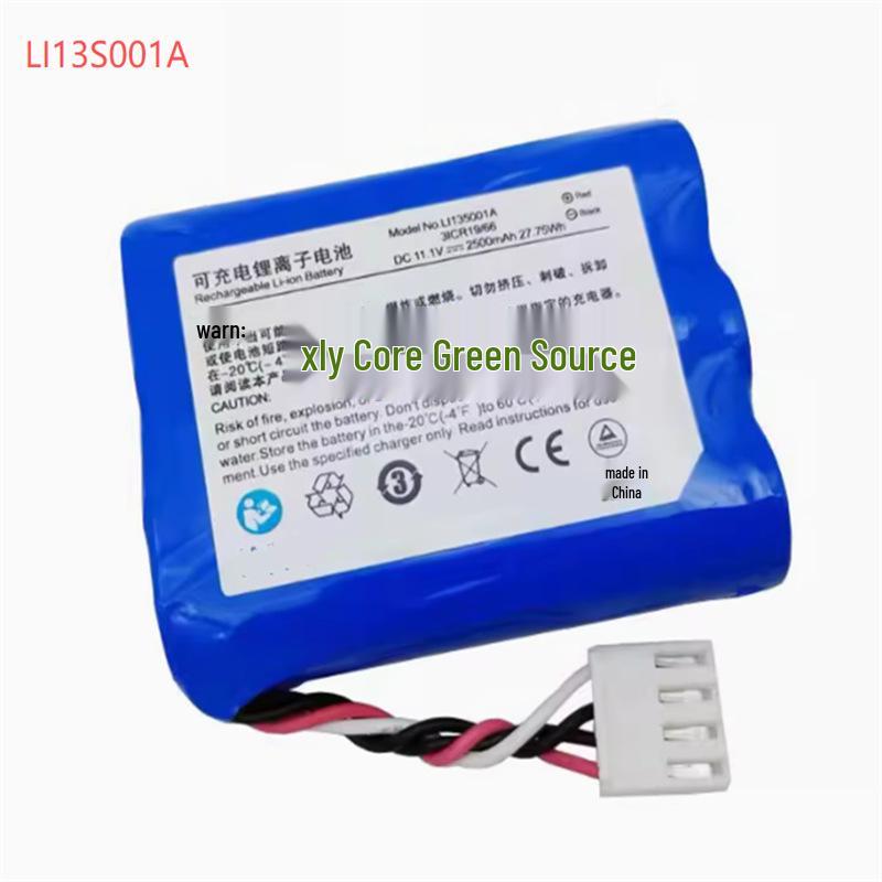 Compatible Lithium Battery LI13S001A for Mindray R3/R3A UMEC6/7/10/12 ECG Monitors