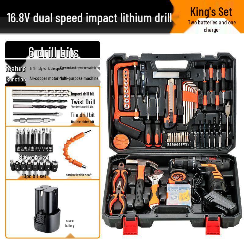 Multifunctional Electric Drill Set for Household & Car Repairs