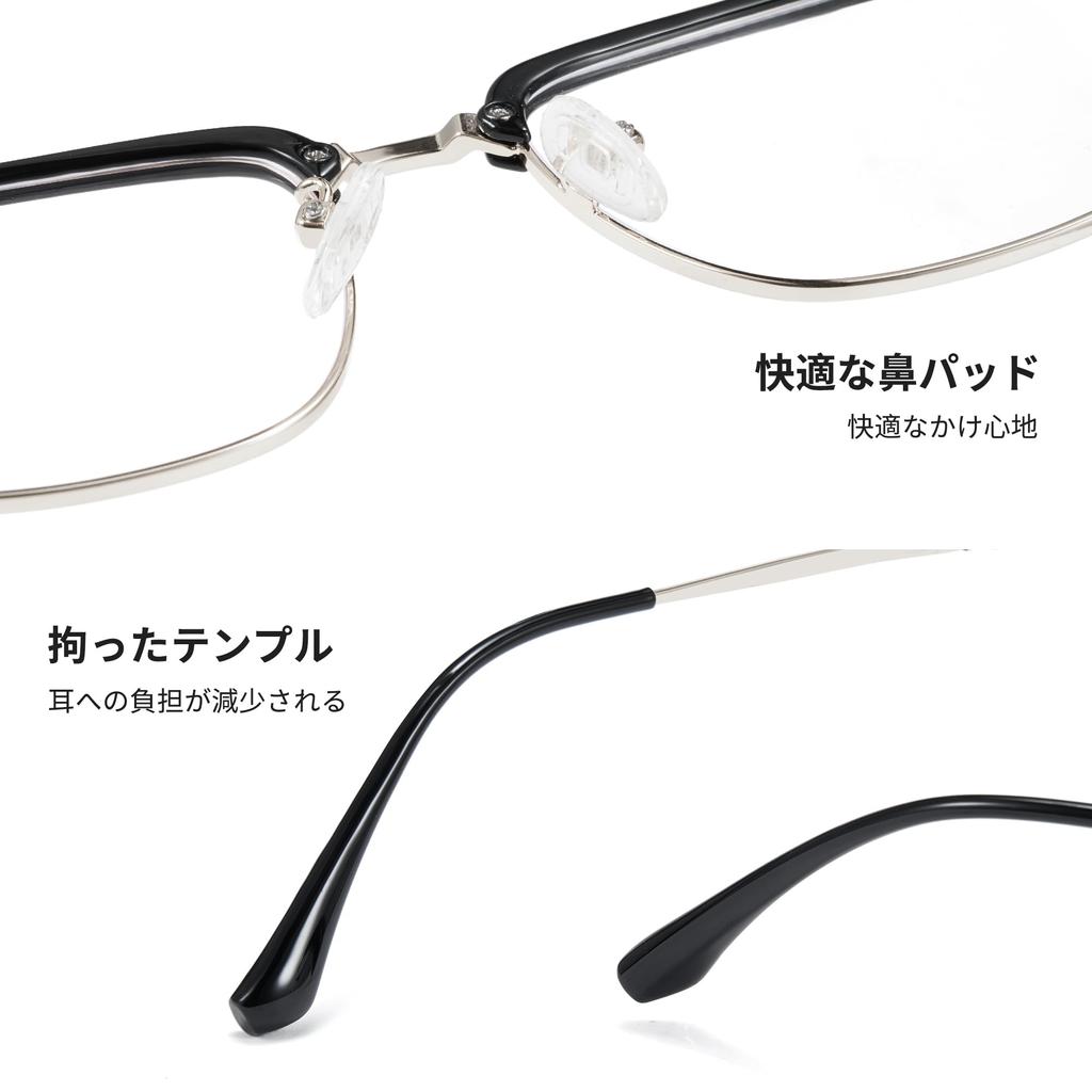 [Cyxus] Magic Glasses: Photochromic Lenses, UV Protection, Blue Light Blocking + Color Changing, IndoorOutdoor Use, Ultra-Lightweight, Suitable for