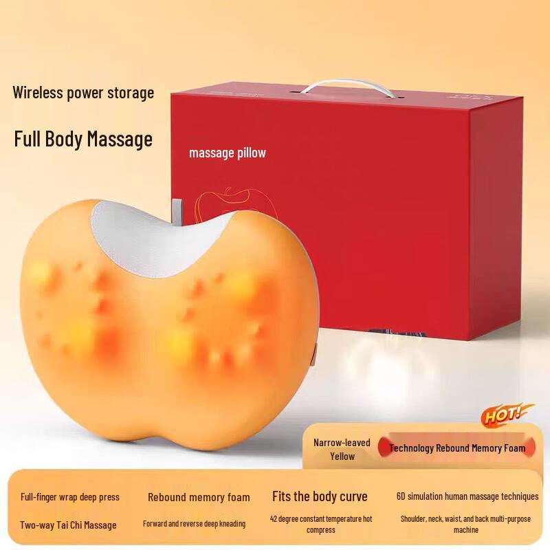 

SENBAIWEI Multifunctional Neck and Shoulder Massager